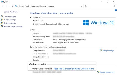 Windows 10 activate bios